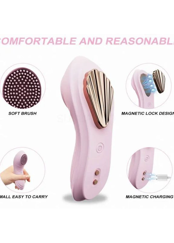 Вибратор в трусики Flirty Temptation Focus (369369362)