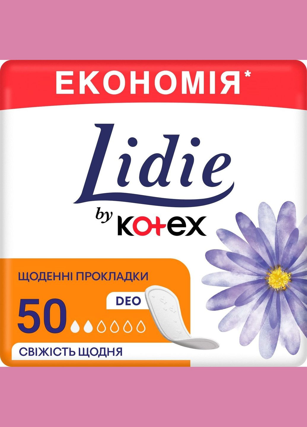 Прокладки ежедневные Deo, 50 шт. Lidie 9425537 (328231408)