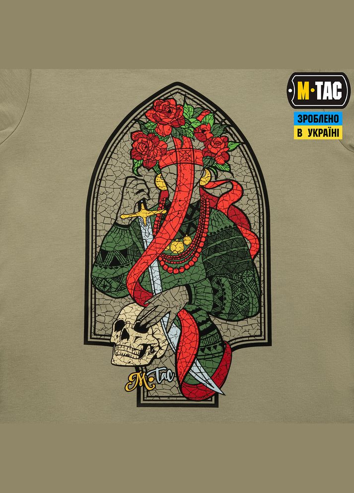 Футболка Мотанка Tan M-TAC (328392904)