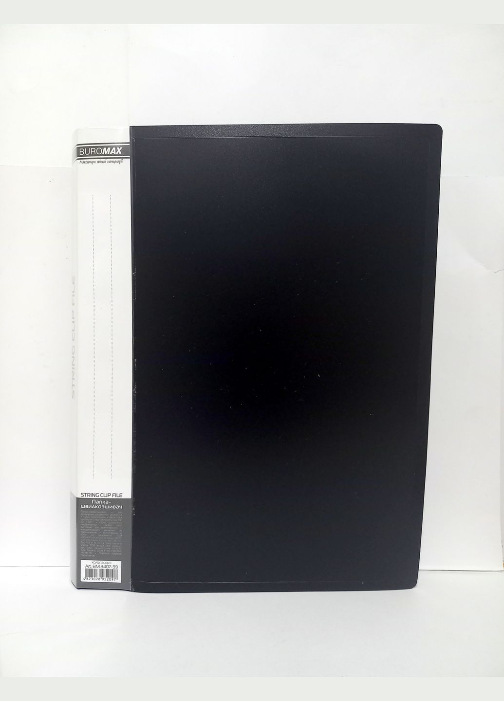 Папка пластиковая с скоросшивателем, A4 BM.3407-99 (4823078952097) Чёрный Buromax (306903672)