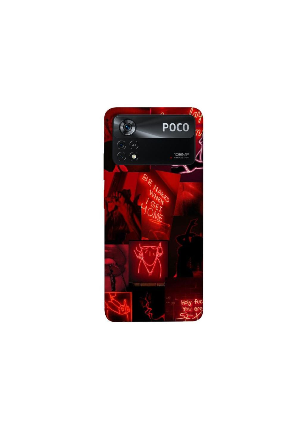 Чохол на Xiaomi Poco X4 Pro 5G Hot collage Frontalka (361982757)