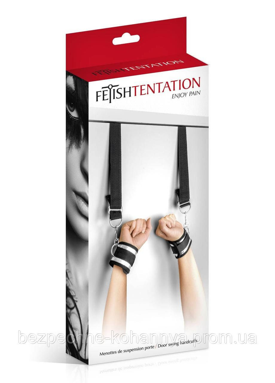 Фіксатор для рук на дверях Door swing handcuffs Fetish Tentation (371389807)