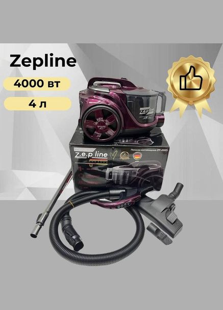 Контейнерный мощный вакуумный пылесос с НЕРА фильтром ZP-6805 4л 4000Вт Фиолетовый Zepline (322820907)