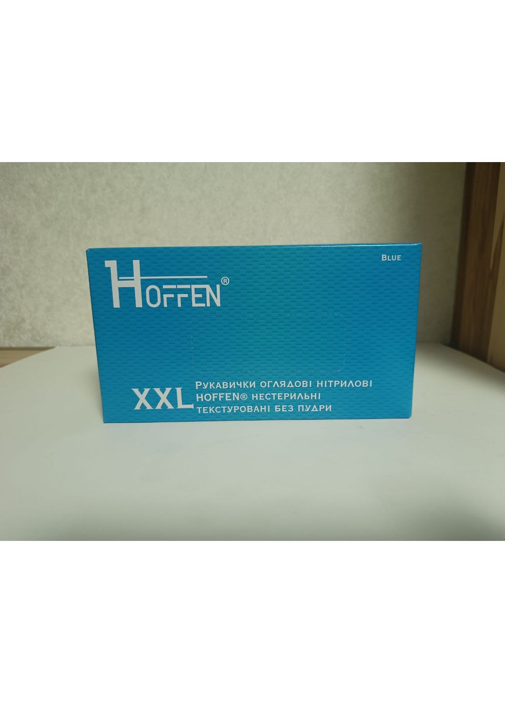 Перчатки нитриловые XXL 100шт без пудры синие Hoffen (352495566)
