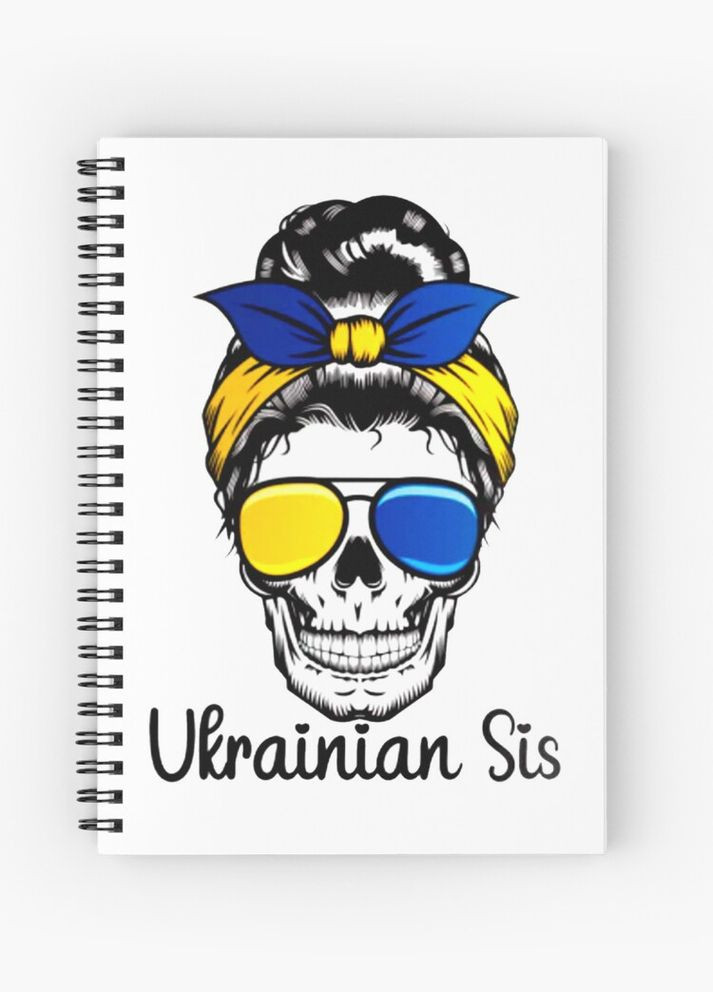 Скетчбук Sketchbook (блокнот) для малювання з принтом "Ukrainian Sis" Кавун блокнот для малювання (316132638)