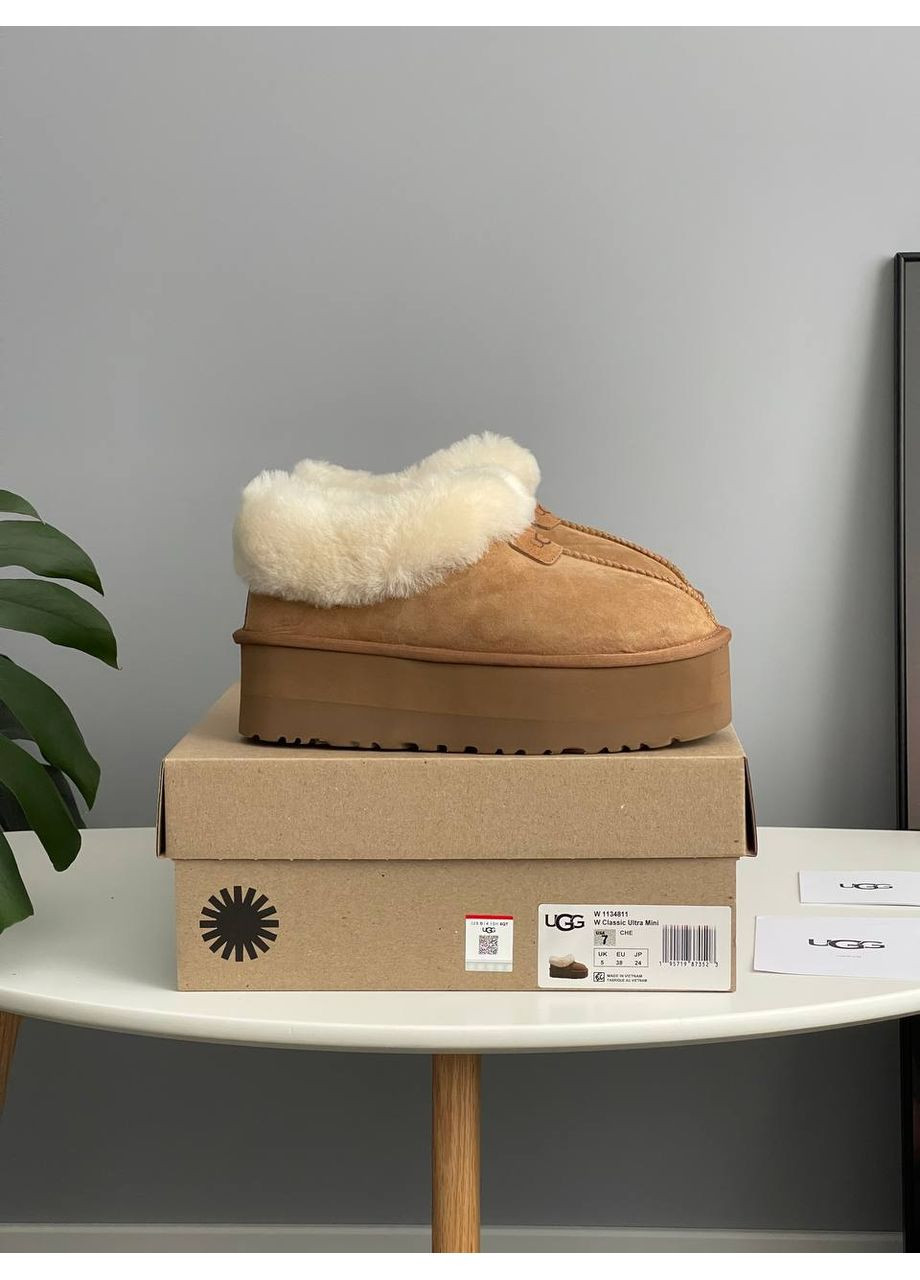 Угги Vakko (361045035)