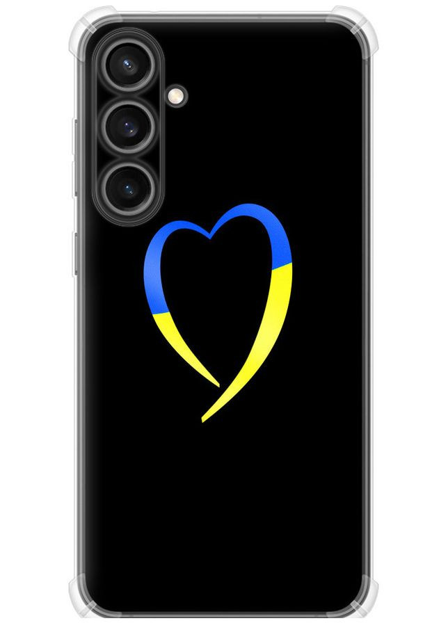 Силіконовий протиударний с посиленими кутами чохол 'Жовто-блакитне серце' для Endorphone Samsung Galaxy S23 FE (326602622)