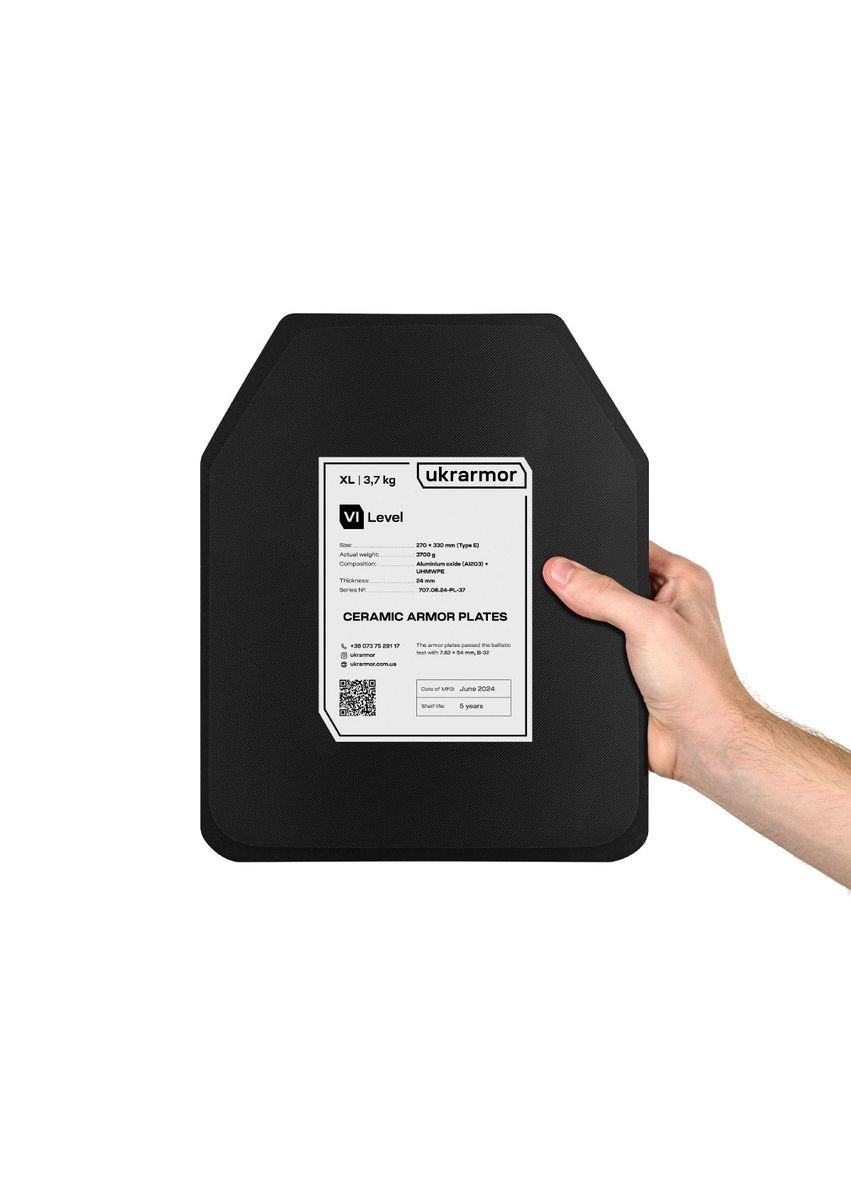Плита керамика 6 класс защиты. Вес 3.7 кг. Размер XL (27х33 см.) Ukrarmor (334016397)
