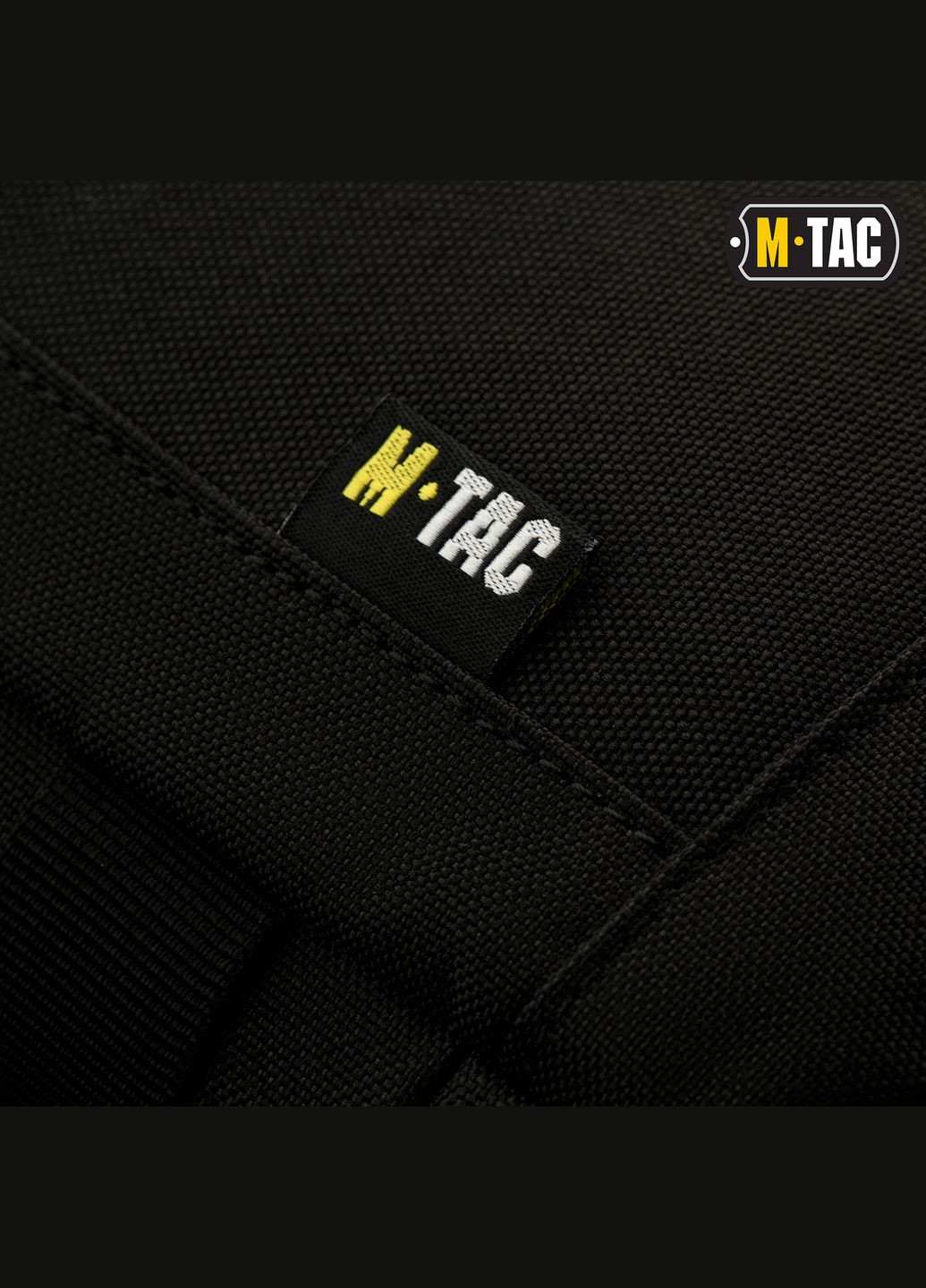 Сумка Satellite Bag Gen.II Black M-TAC (303262564)