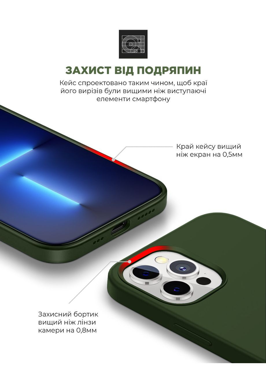 Чехол ICON2 Case для Apple iPhone 13 Pro Clover (ARM60491) PTR ArmorStandart (327883162)
