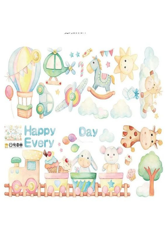 Вінілова наклейка на стіну Паровозик з тваринами Heppy Every Day (лист 50 х 70 см) Б250-2 No Brand (302242203)