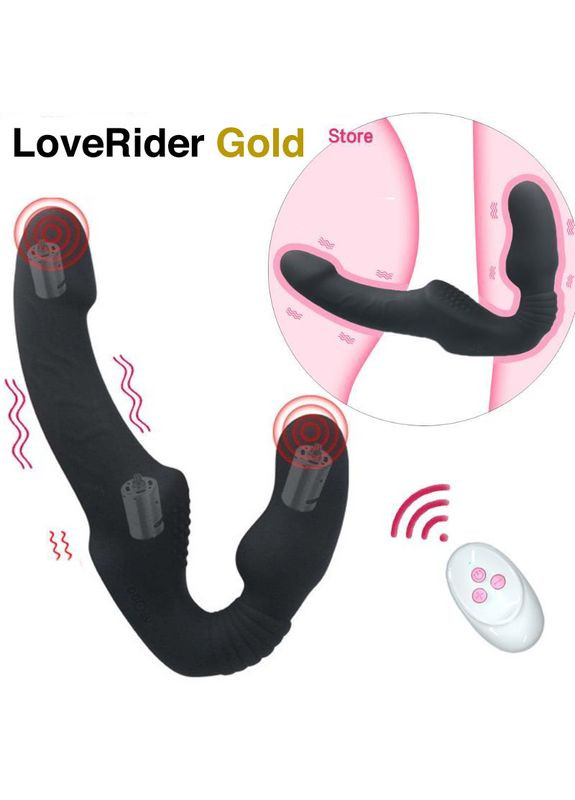 Страпон без ремней LoveRider Gold с вибрацией анатомический на пульте управления безременной Roger (303878461)