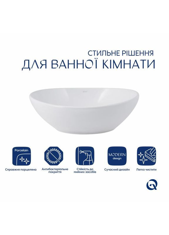Раковина-чаша Dove біла накладна овальна керамічна для ванної кімнати сантехніка Qtap (382354290)