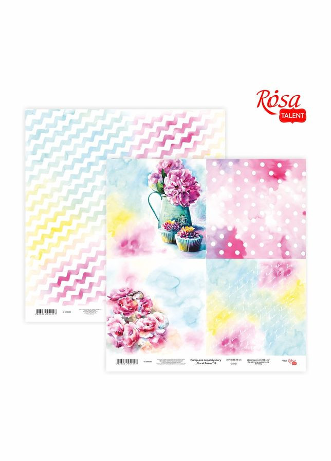 Комплект 25 шт. Папір для скрапбукінгу „Floral Poem“ 18, двосторонній, 30,48х30,48см, 200г/м2, 5316030 4823064954197 Rosa (340460366)