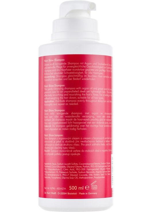 Живильний шампунь для волосся Nutri Shine Oil Shampoo 500ml (484023-75059) Alcina (368601397)