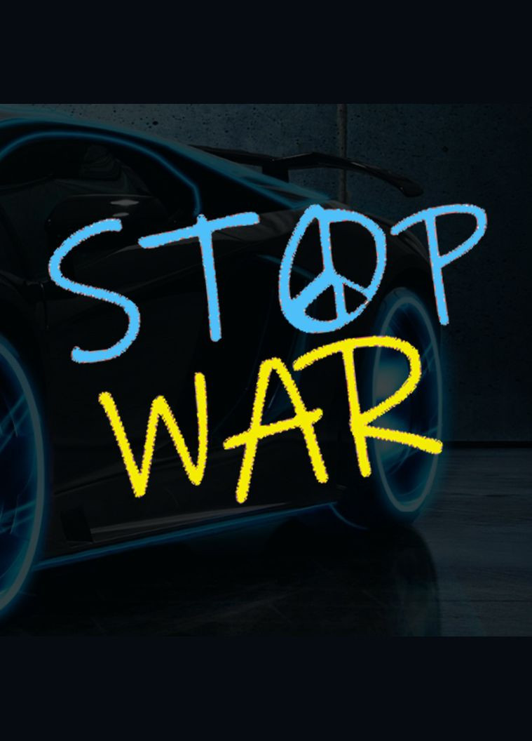 Наклейка на Авто Stop War 23*34 см + Монтажна Плівка No Brand (291419695)