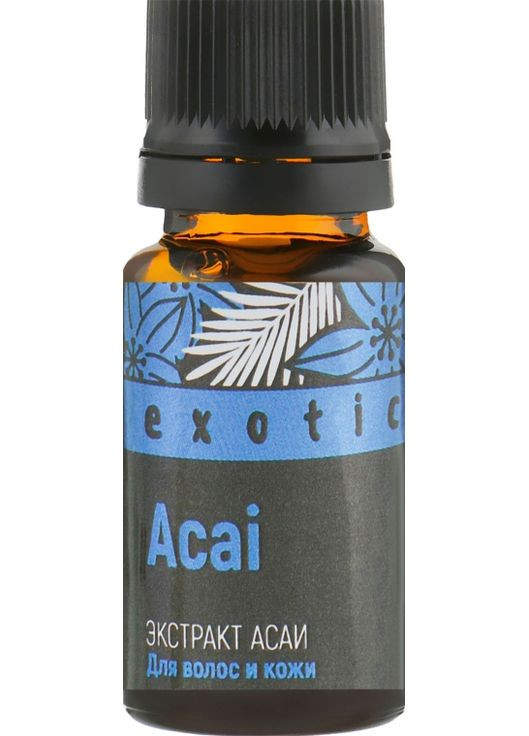 Підсилювач косметичних засобів для волосся та шкіри "Екстракт Асаї" 10ml (787226-55676) Pharma Group Laboratories (368650608)