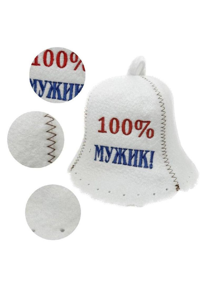 Шапка для бани и сауны из полиэстера 100% Мужик No Brand (371276211)