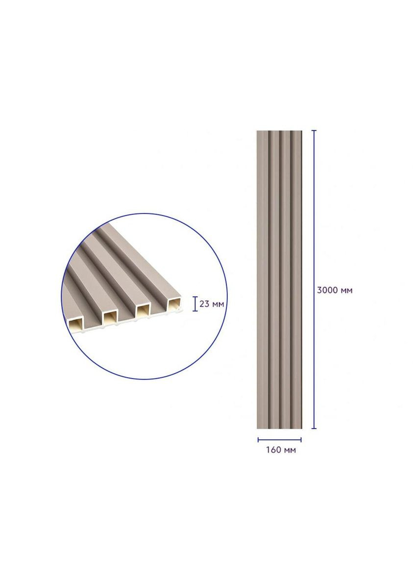 Рейка декоративна WPC стінова 3000х160х23мм Мокко SW-00001859 Sticker Wall (354660590)