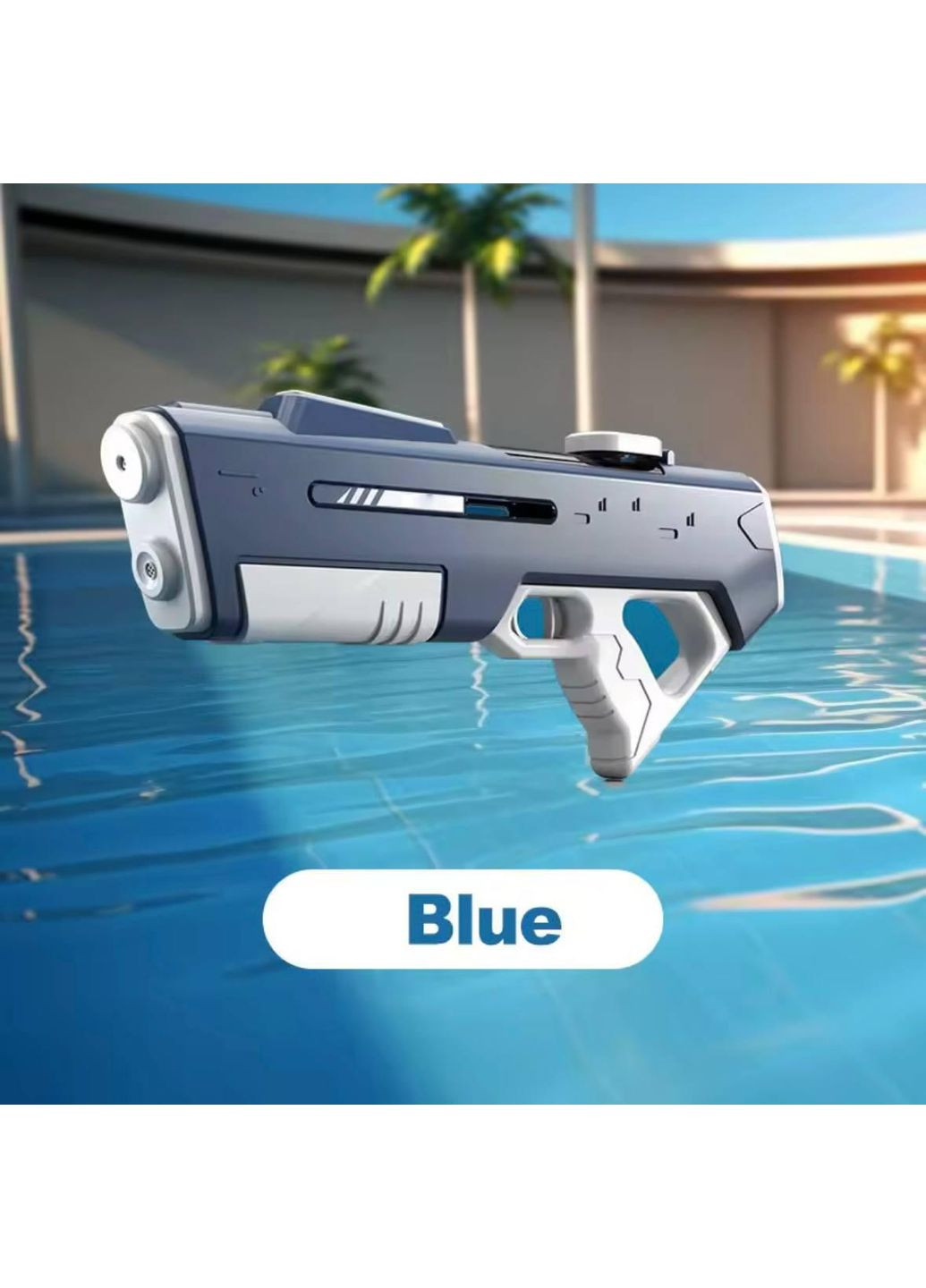 Дитячий великий водяний автомат бластер Water Gun акумуляторний з автоматичним накачуванням води Blue No Brand (372474818)