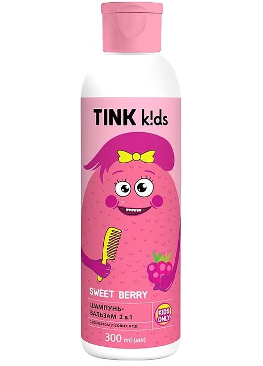 Шампунь-бальзам 2 в 1 "Sweet Berry" 300ml (1406322-22198323) TINK kids (368602711)