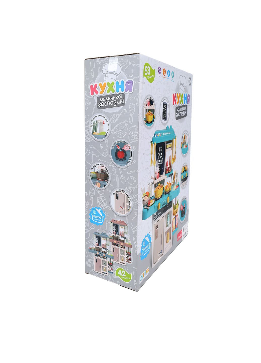 Детская игровая кухня цвет разноцветный CB-00136631 No Brand (369569960)