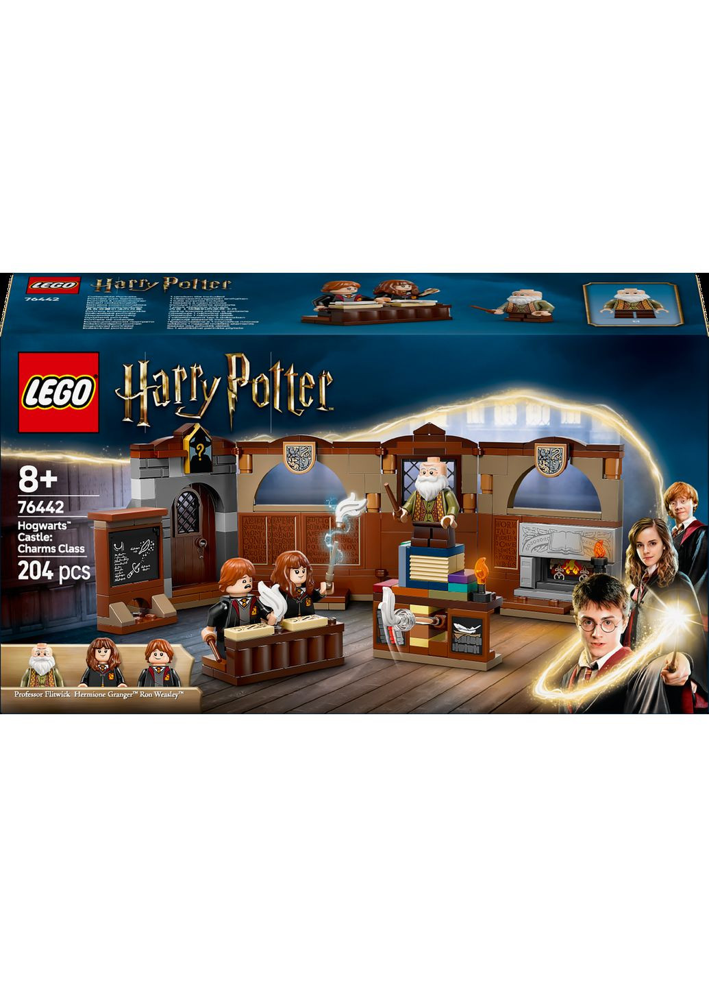 Конструктор Лего Гаррі Поттер Замок Хогвартс Урок заклинань Harry Potter 76442 Lego (372012422)