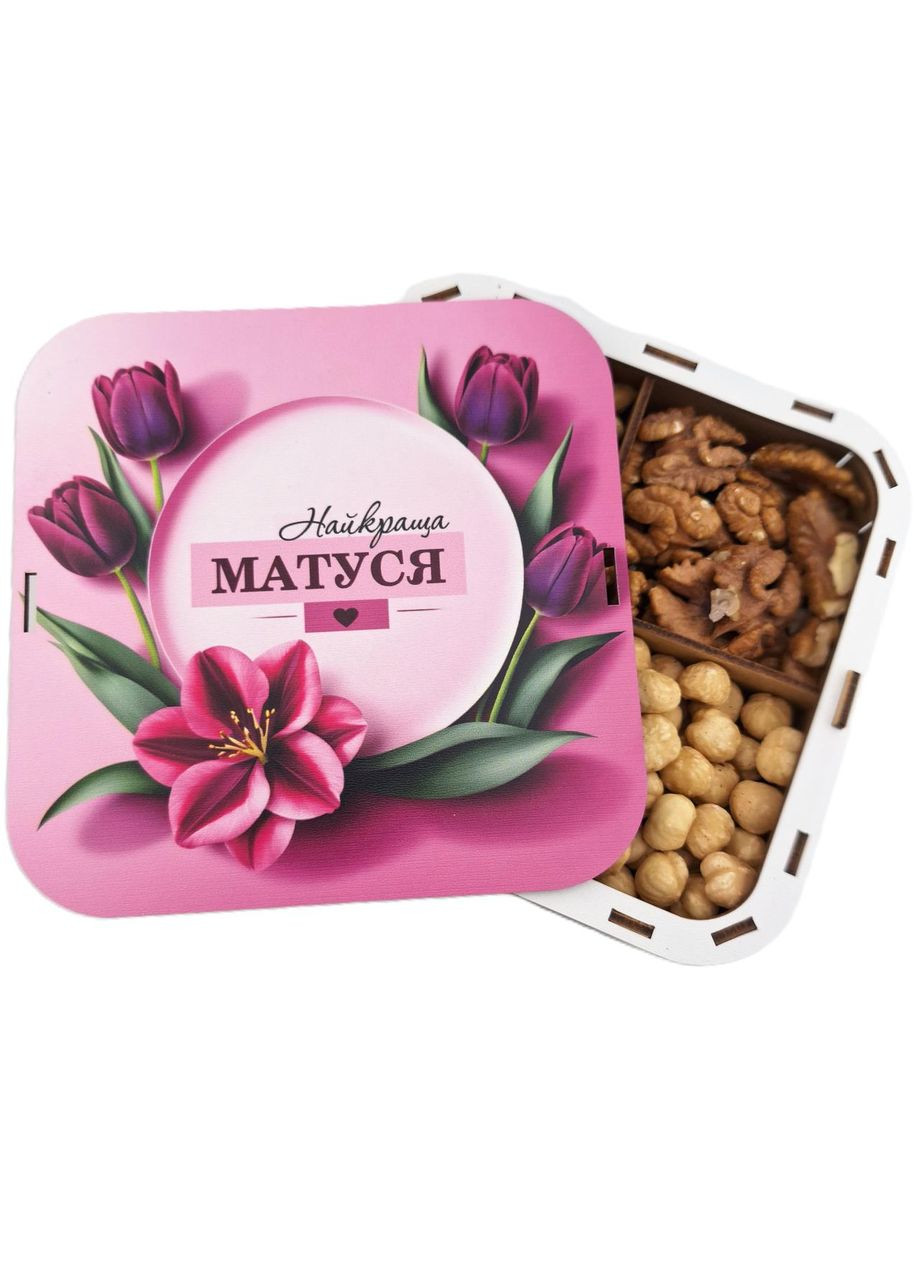 Подарунковий набір горіхів для мами на День народження, 8 березня, Новий Рік, Миколая, День Матері Царство Меду (366221500)