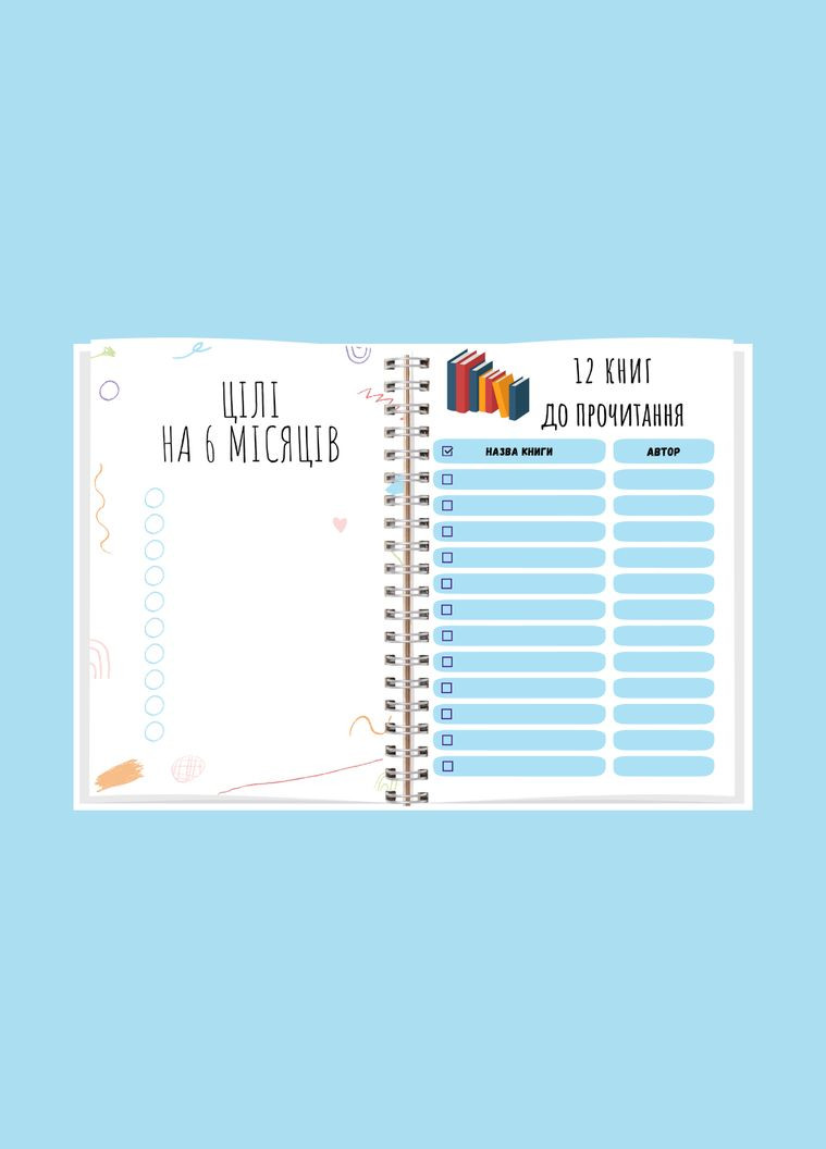 Бізнес блокнот А5 чоловічий No Brand (316259181)