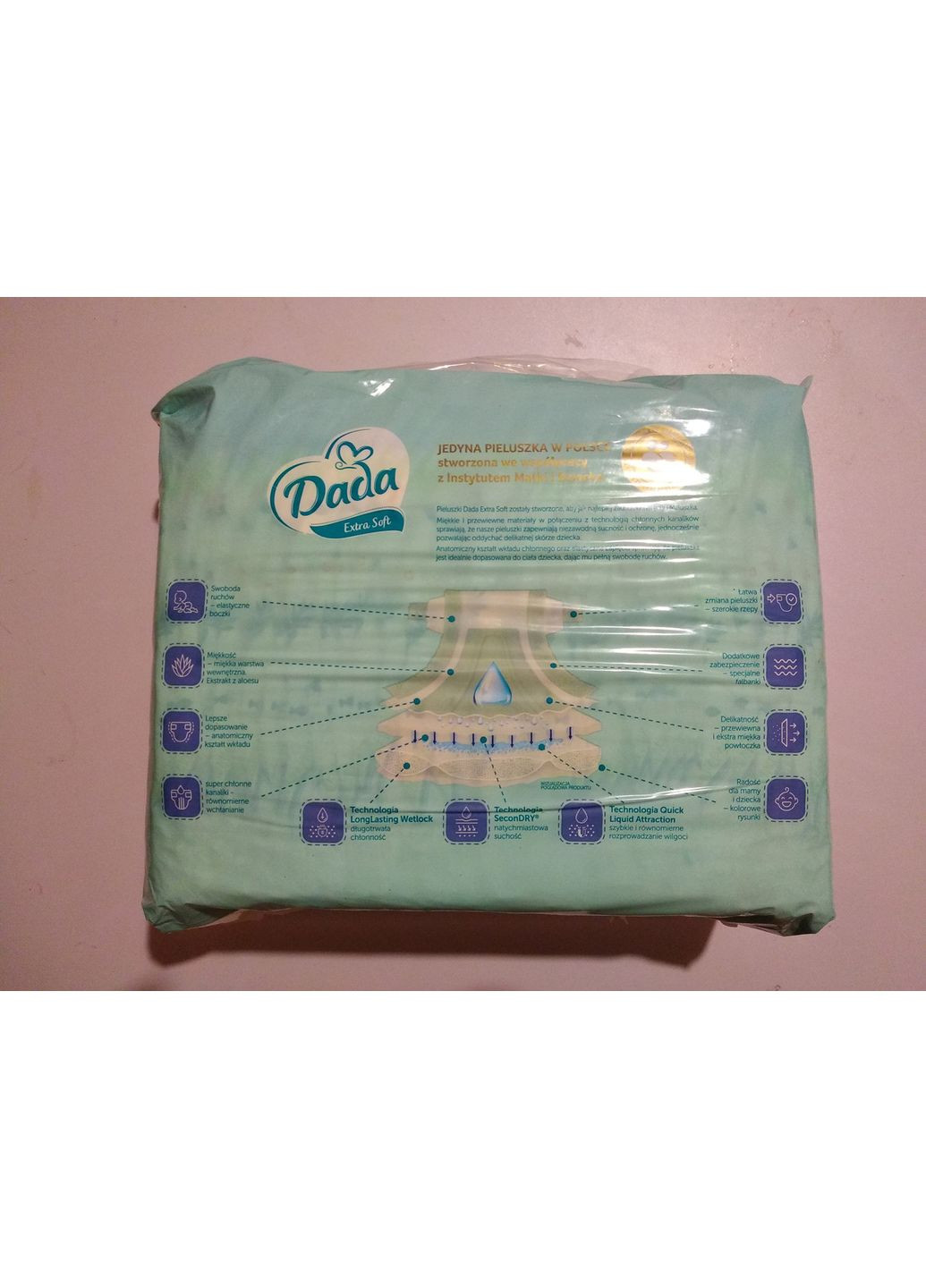 Подгузники Extra Soft 5 (15-25 кг), 42 шт. Dada (356671537)