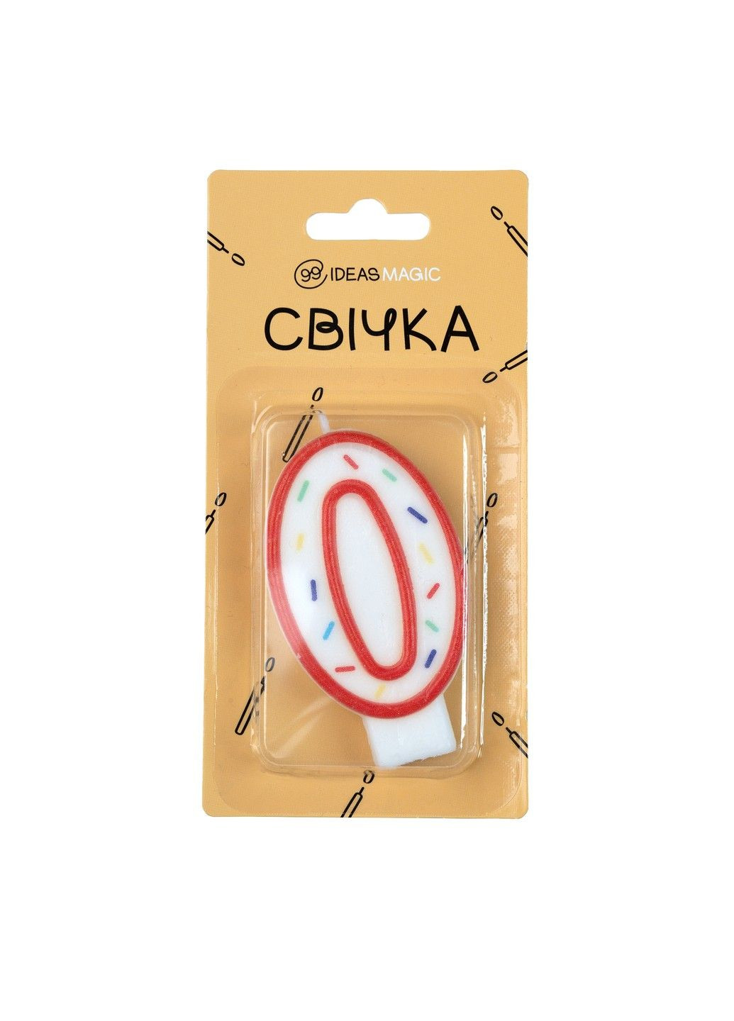 Свічка-цифра "0" 7 см 99IDEAS (340704854)