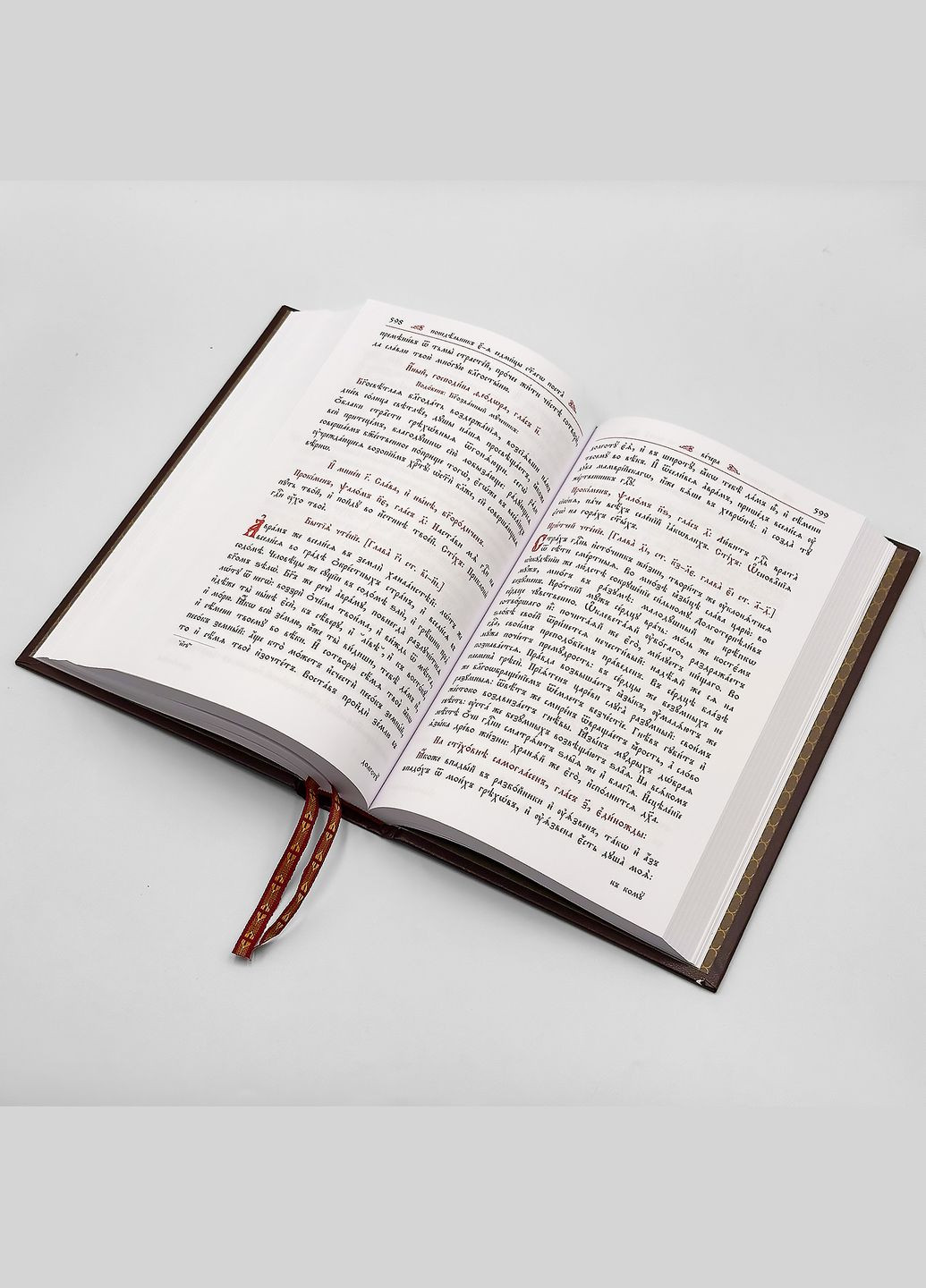 Триодь постная в двух томах No Brand (314510922)