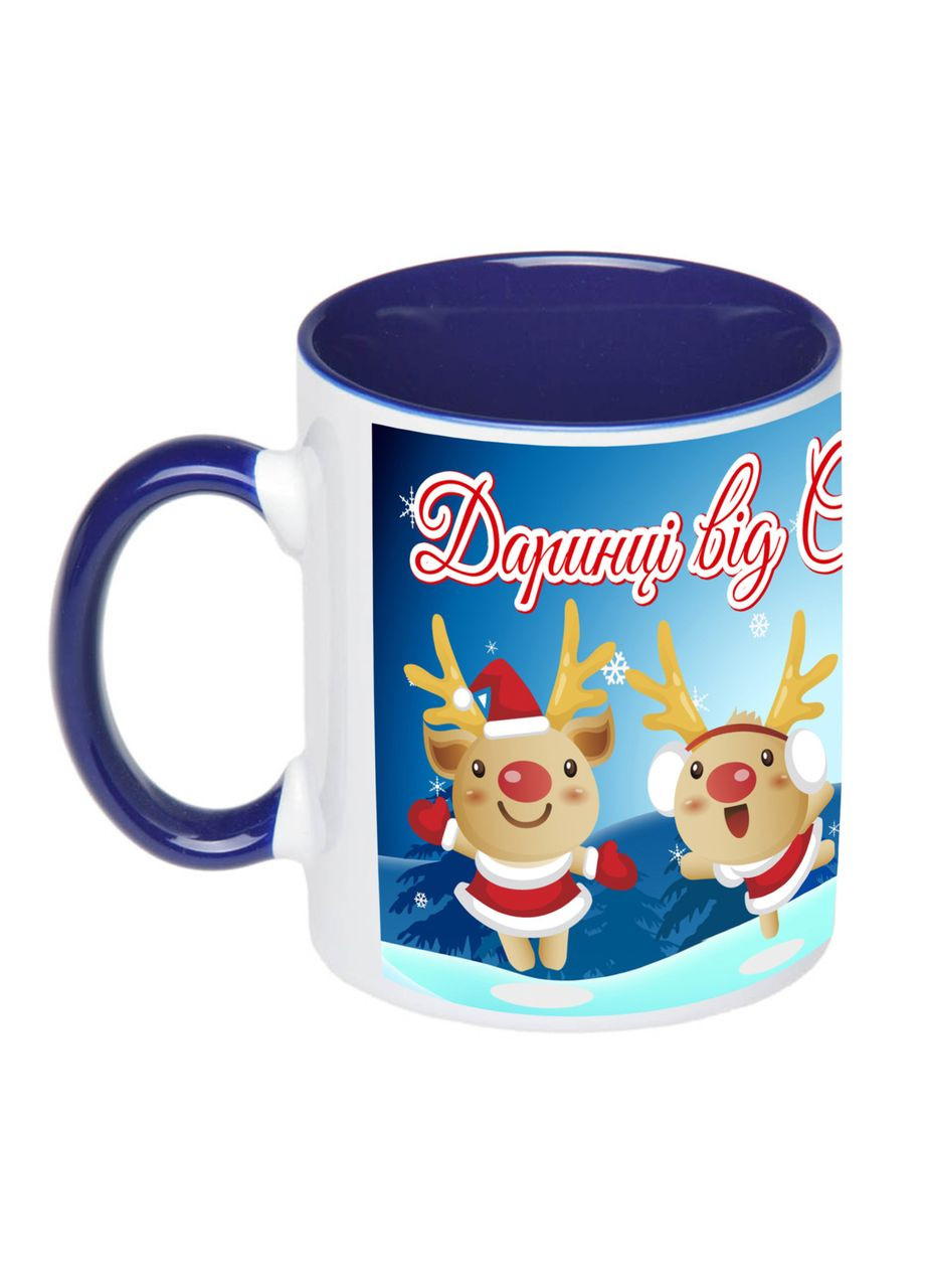 Чашка с принтом "Від святого Миколая" / Кружка з ім'ям "Святий Миколай" №5 330мл (колір білий) (16773 ) No Brand (312487676)