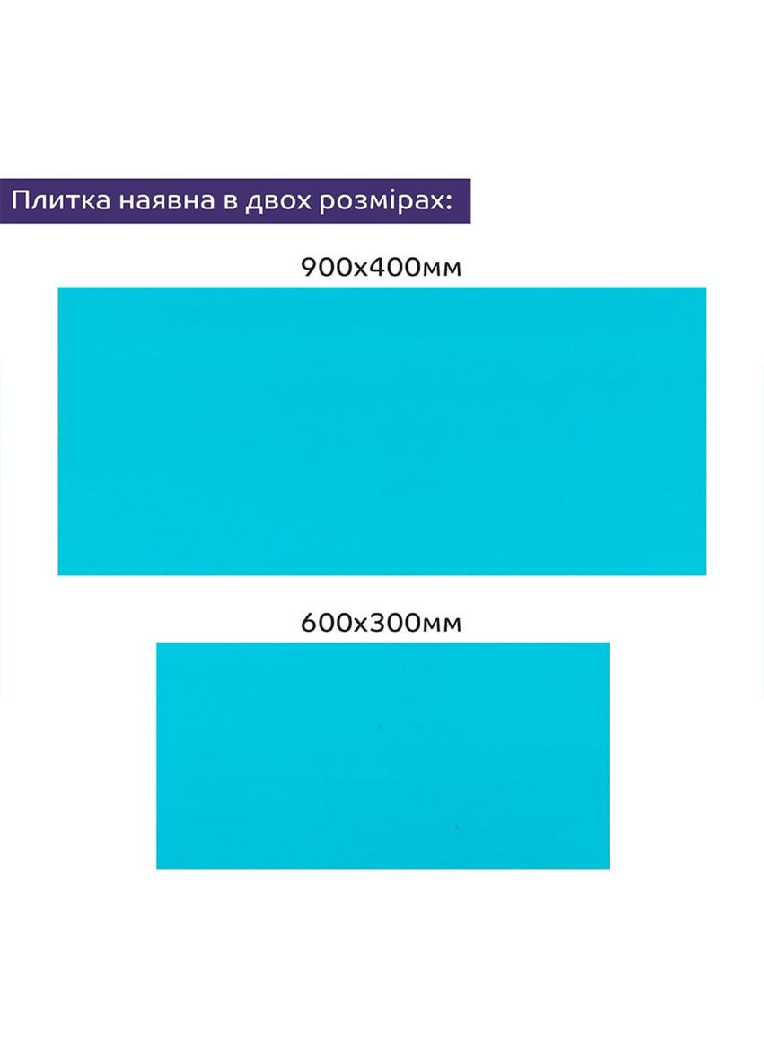 Самоклеюча стінова PET плитка 900x400x2mm (D) SW-000002250 Sticker Wall (308338062)