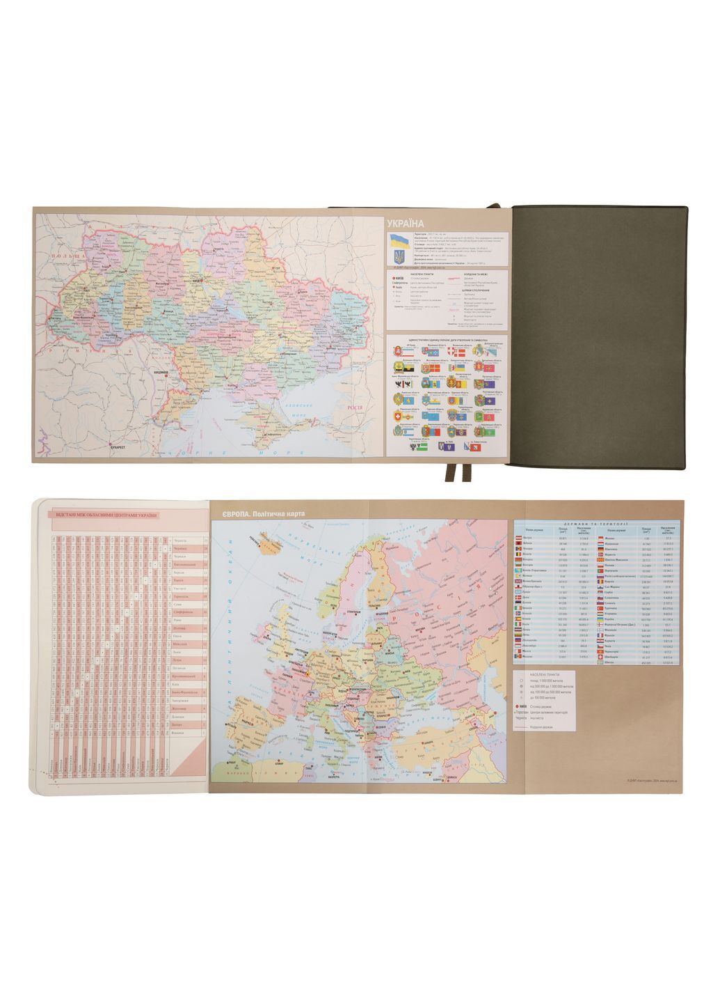 Щоденник А5 2026 Velvet 368 с Темно-зелений (252637) Leo Planner (362587577)