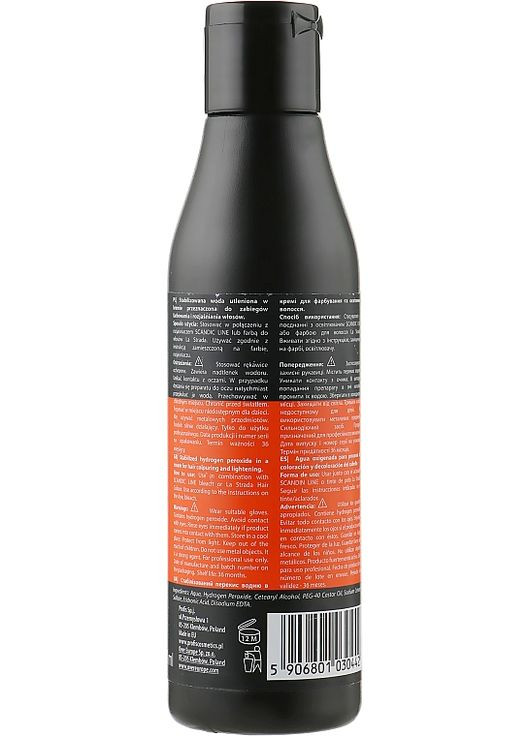 Окислювач для волосся Scandic Line Oxydant Creme 1.9% 150ml (460353-137098) Profis (368611074)
