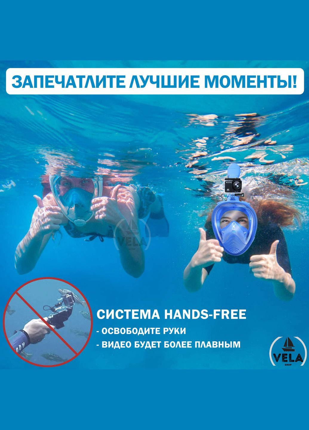 Детская (X/S) Снорклинг Маска (310лет) Полнолицевая Панорамная FB для плавания и ныряния под воду для детей на море Blue Free Breath (272798753)
