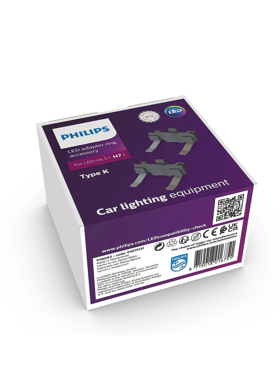 Кольцо-коннектор автомобильной светодиодной (LED) лампы кольцо адаптер для лампы LED H7 PRO9100 (U91), PRO5100 PRO (355340519)