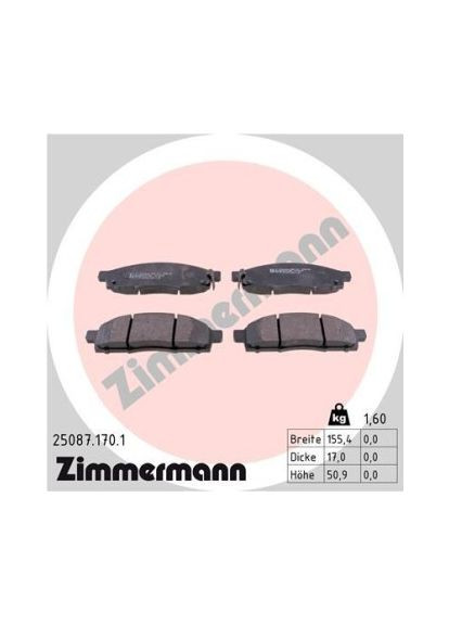 Колодки гальмівні (передні) Nissan NV200 10- (Tokico) 25087.170.1 UA63 ZIMMERMANN (369318762)