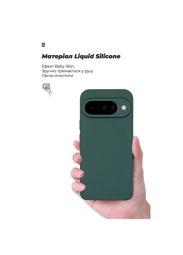 Чохол ICON Camera cover для Google Pixel 10 5G Dark Green (ARM87459) ArmorStandart (385355161)