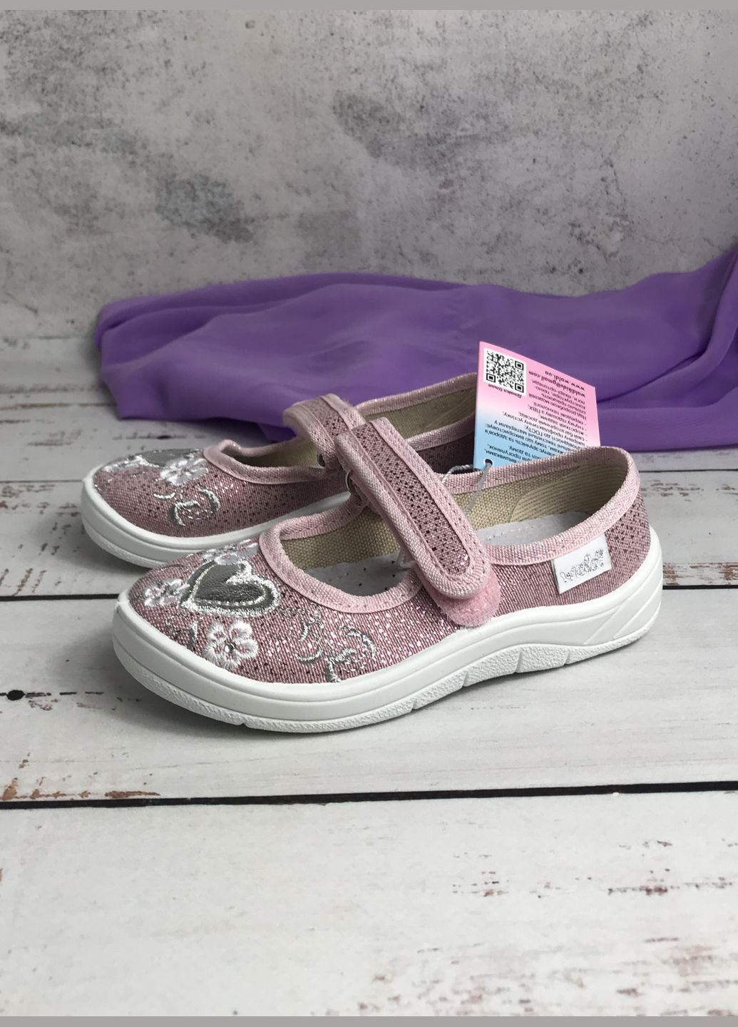 Капці дитячі текстильні для дівчинки Рожевий (338) Waldi (340113363)