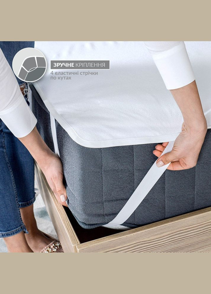 Наматрацник на резинках Aqua Stop водонепроникний 180*200 IDEIA (288045172)