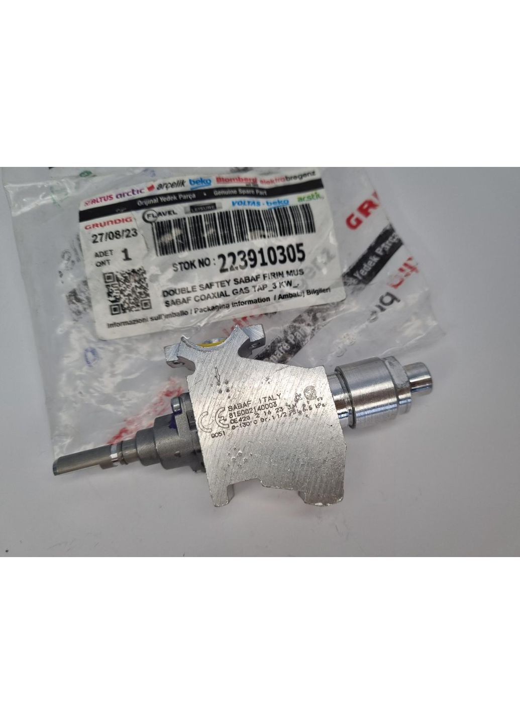 Кран 3 kW для газової плити BEKO (364473681)