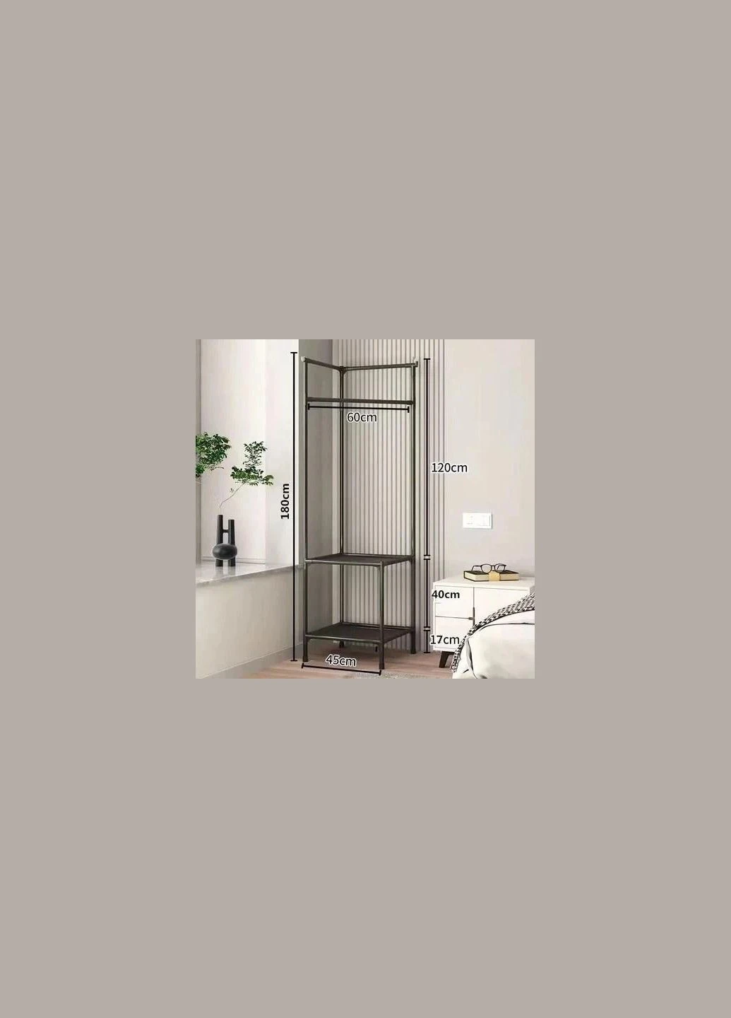 Стійка для одягу No Brand (389436654)