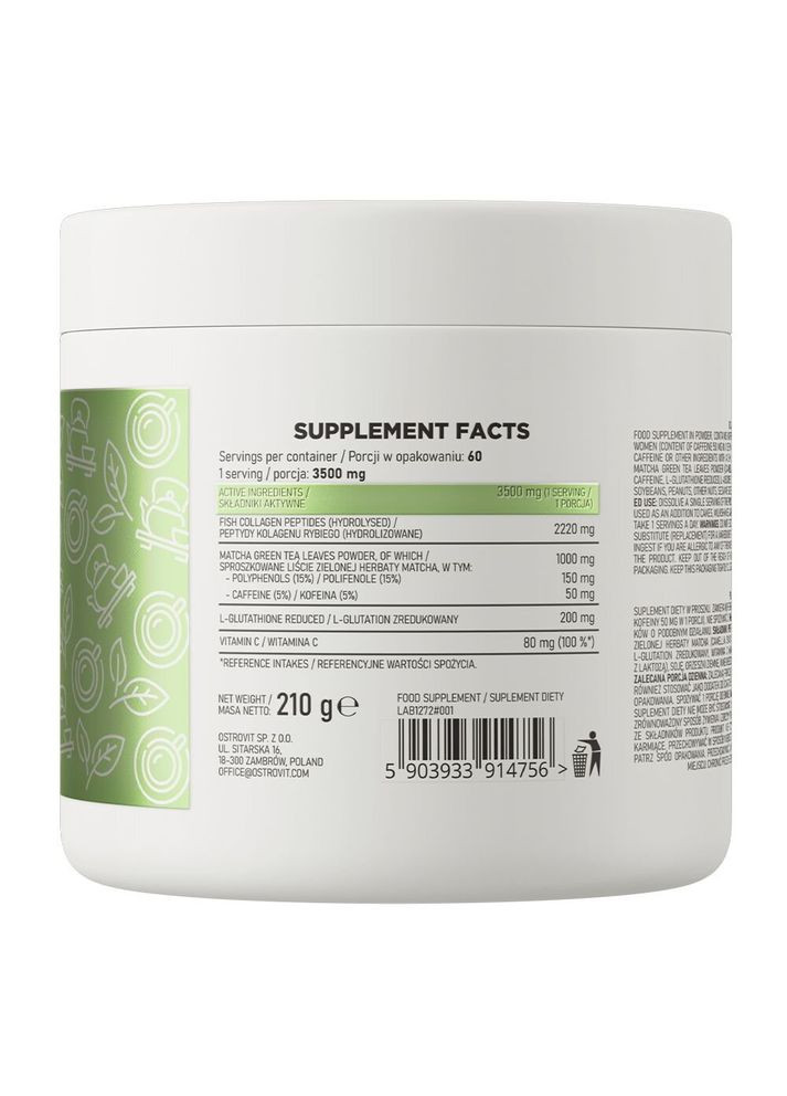 Препарат для суставов и связок Collagen + Matcha, 210 грамм Ostrovit (334706069)