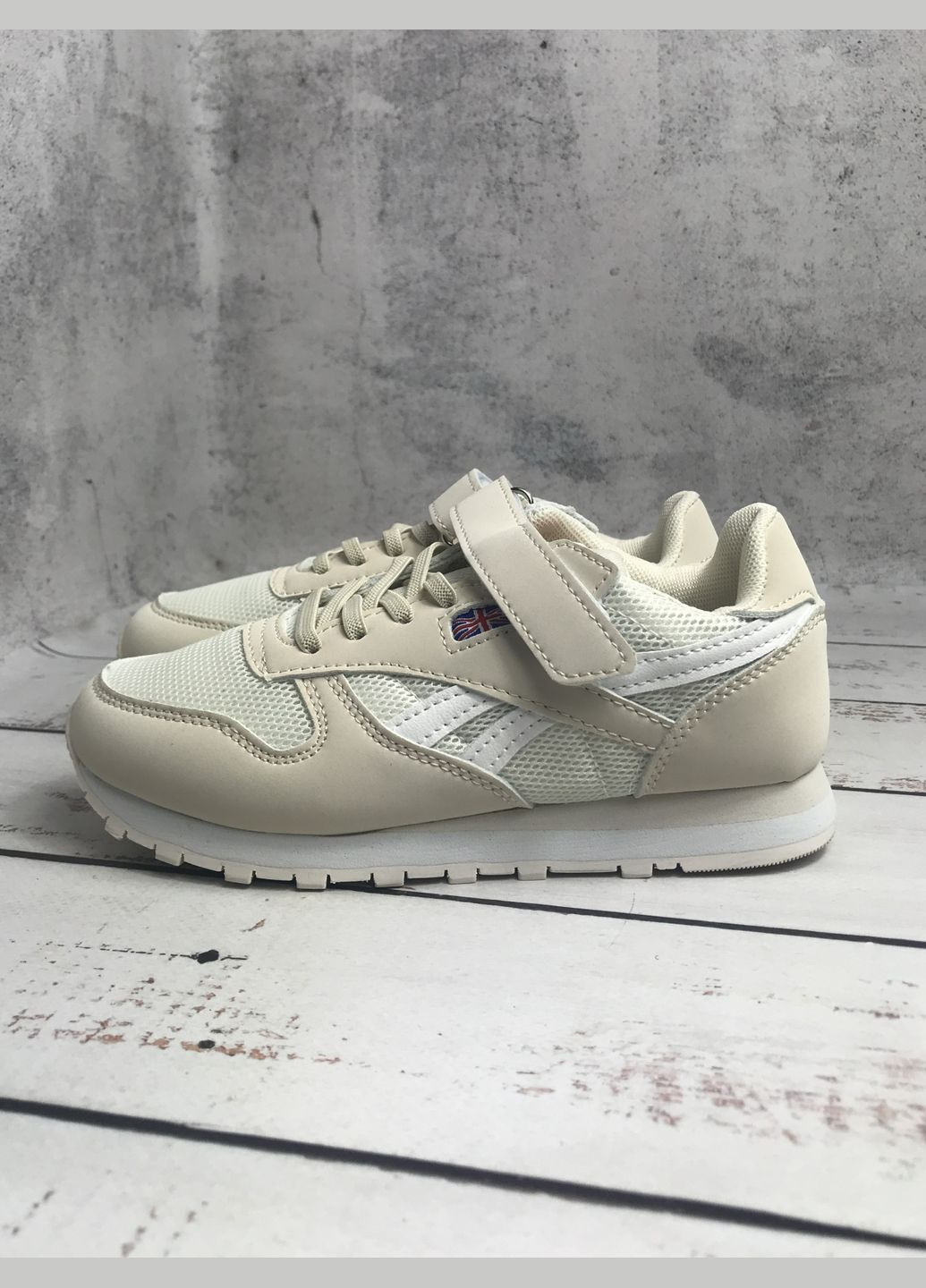 Бежеві всесезонні кросівки дитячі для дівчинки day бежевий (1102) The Fifth