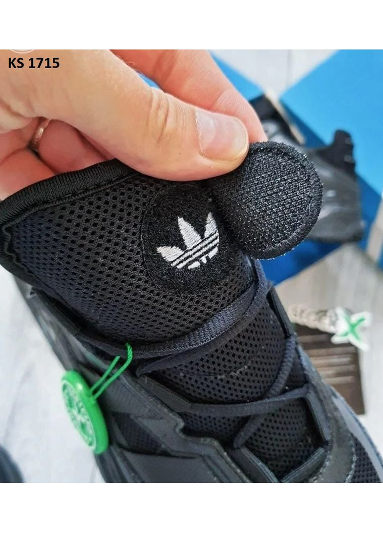 Комбіновані Осінні кросівки чоловічі adidas niteball адідас найтбол No Brand