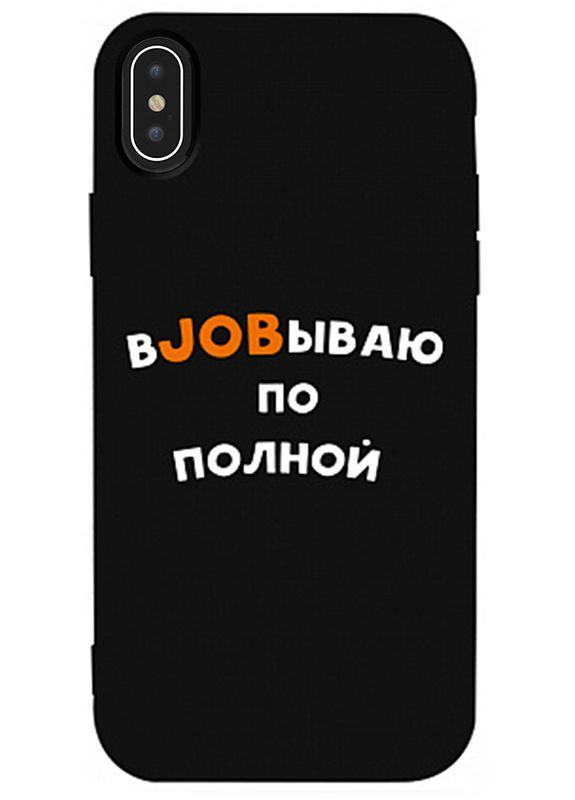 Чехолнакладка Matt TPU 2mm Print Case Apple iPhone XS Max #21 Job Black Toto (301780673)