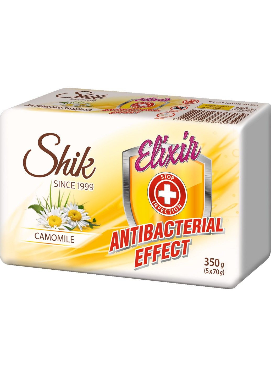 Мило туалетне тверде Elixir Antibacterial Effect "Camomile" 5*70 г Shik (296263835)