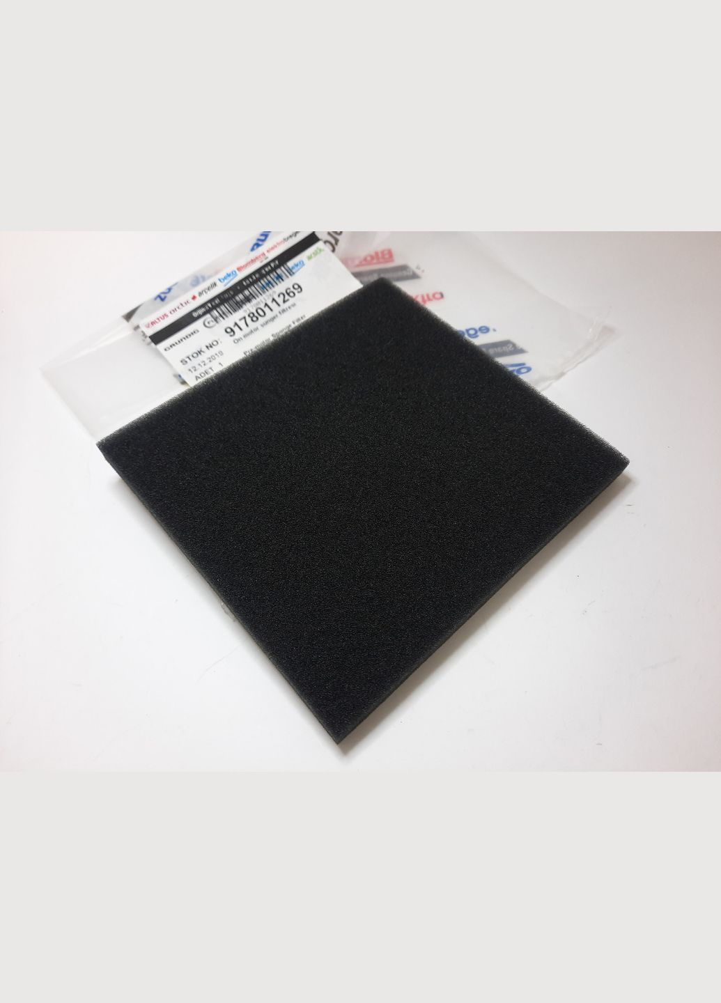 Фильтр перед мотором для пылесоса VCO42701 AB, VCO42702 AD BEKO (329202106)